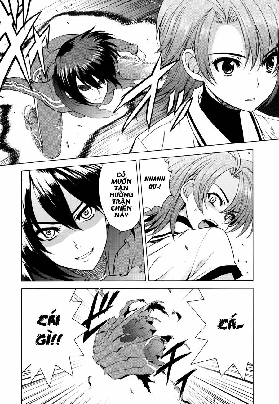 ichiban ushiro no daimaou chapter 30 17