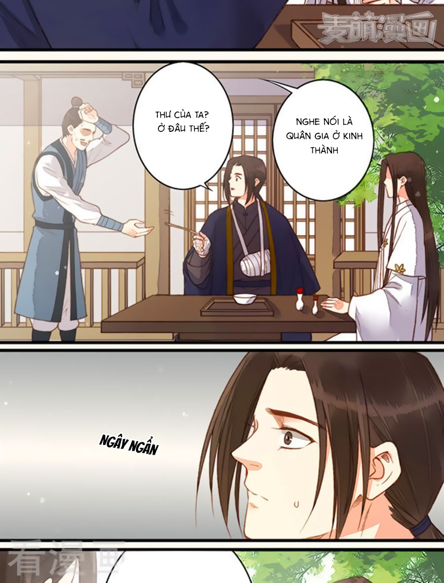 An Gia Hữu Nữ chapter 54 - Trang 17