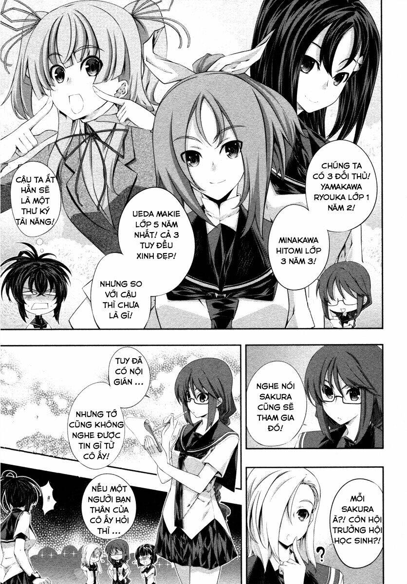 kampfer chapter 17 5