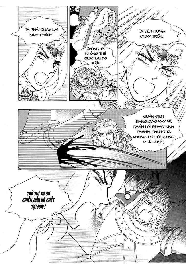 princess manhwa chapter 50 19