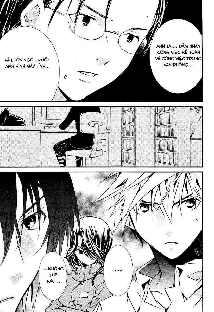 zombie-loan chapter 66 31