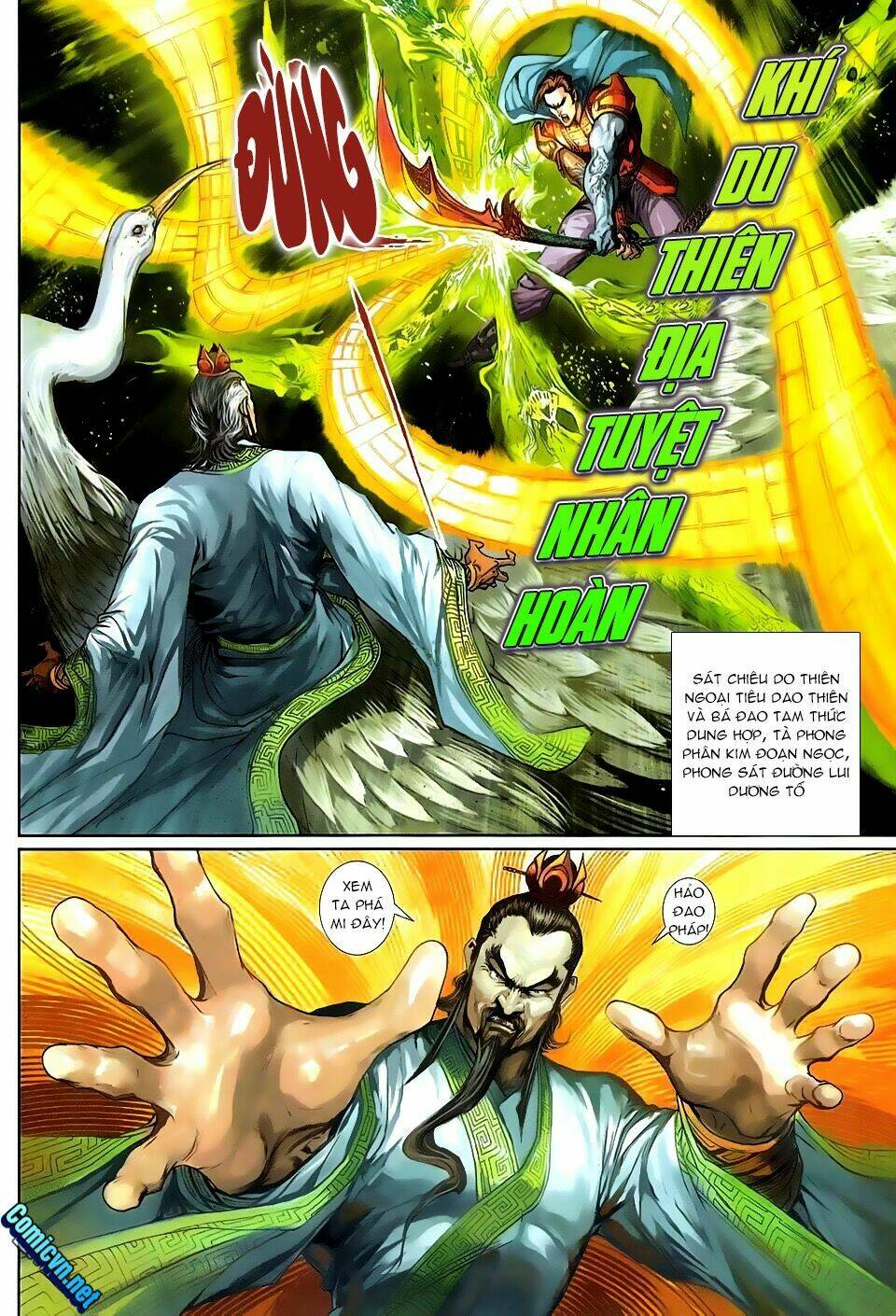 thần binh huyền kỳ 3+3.5 chapter 100 4