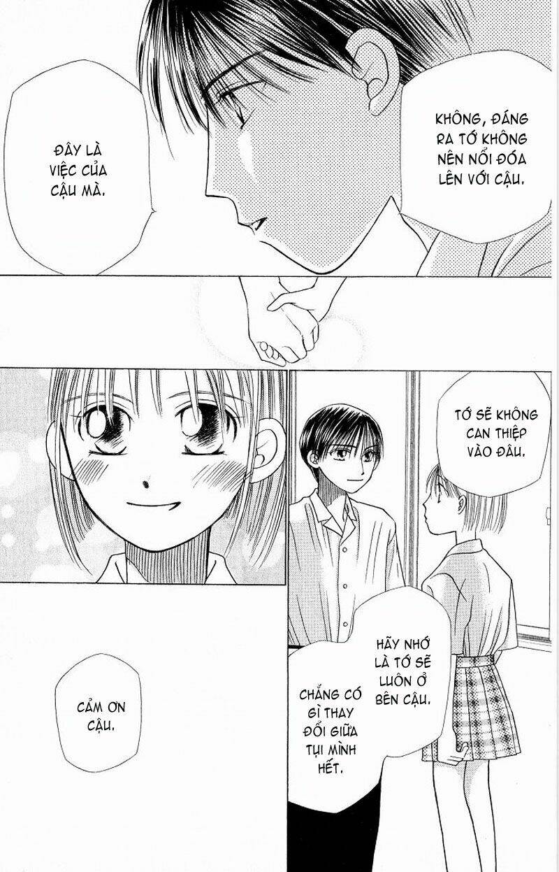 kare kano hajimemashita chapter 14 17