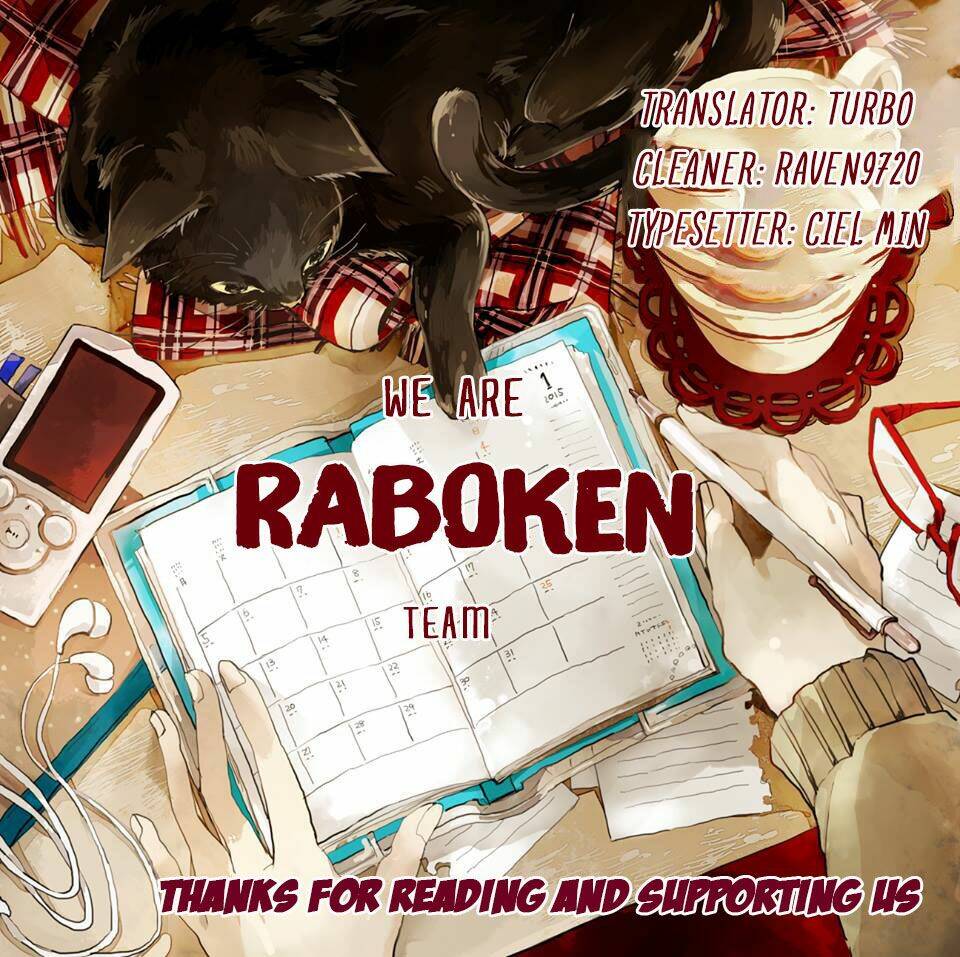 hajimari no ao chapter 1 1