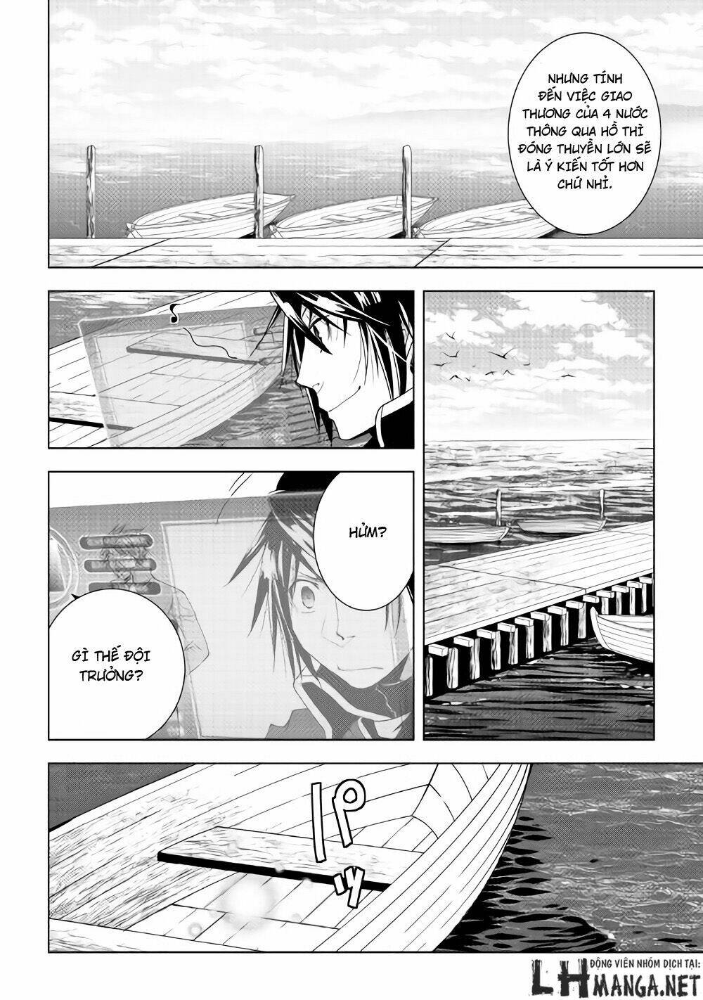 world customize creator chapter 35 18