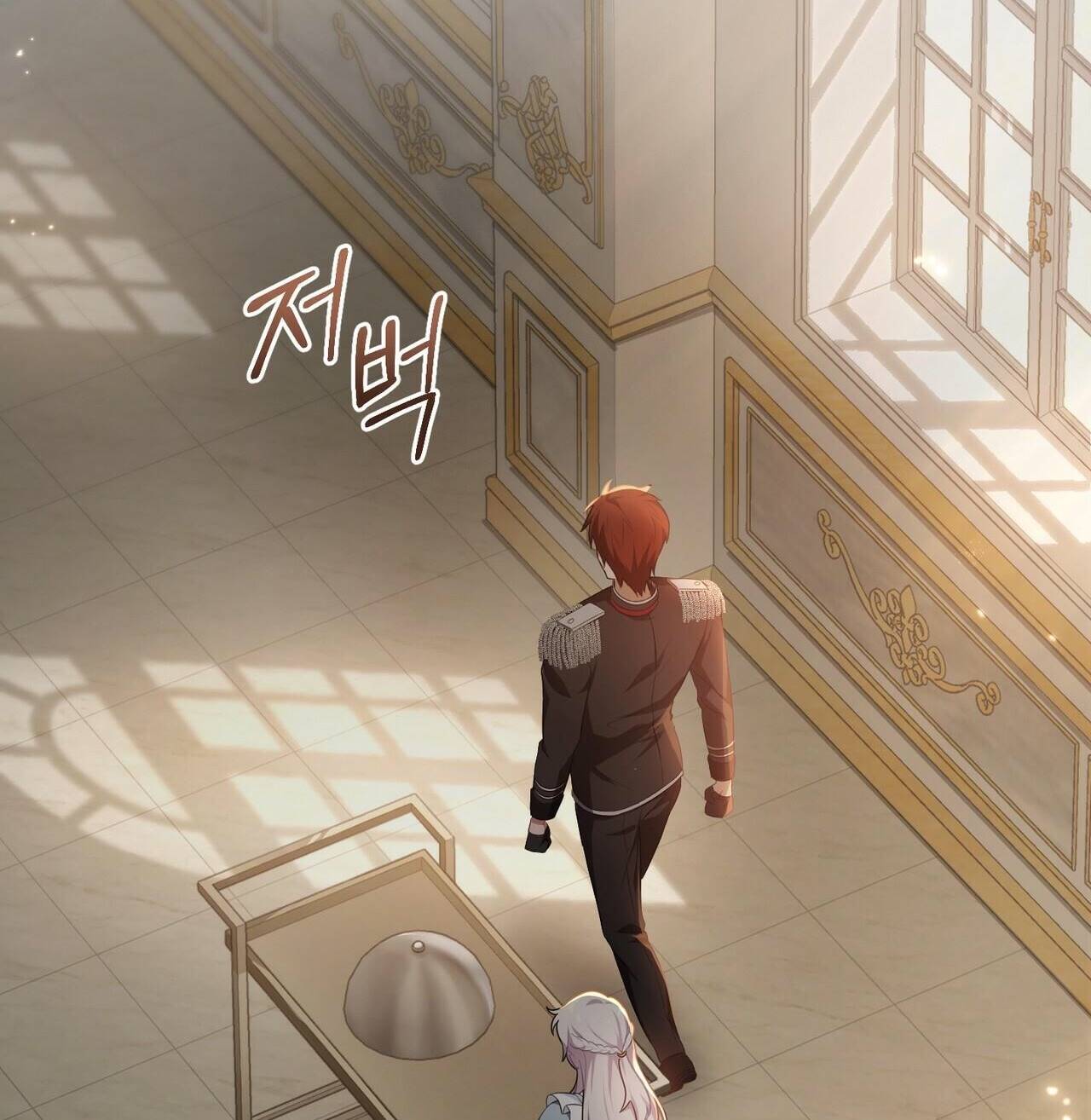 hãy nếm và nuốt đi nào chapter 4.1 24