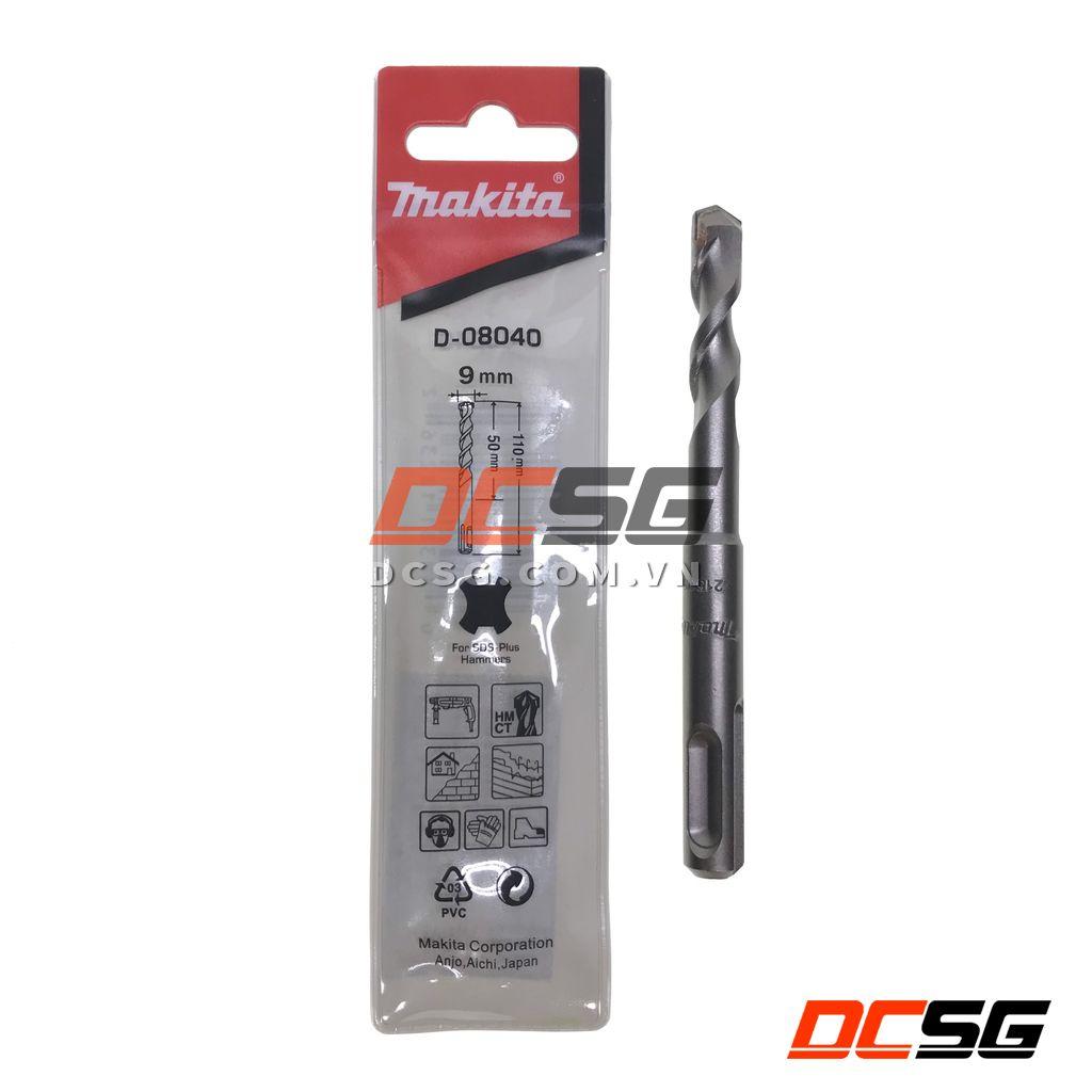 Mũi khoan bê tông dài 110mm chuôi gài SDS-plus Makita | DCSG