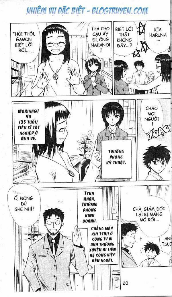 kowashiya gamon - nhiệm vụ đặc biệt chapter 1 19
