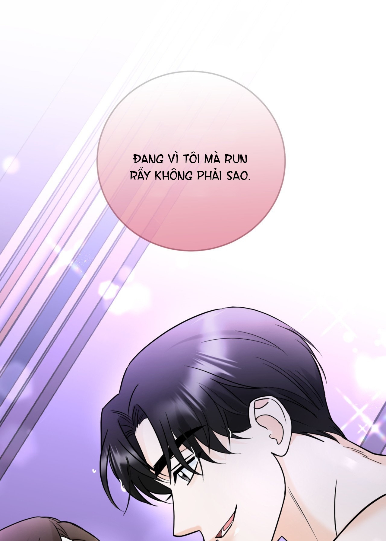 Tôi Đổ Anh Rồi, Trưởng Phòng chapter 1.1 - Trang 20