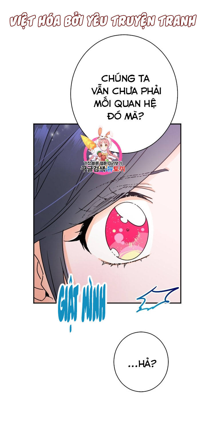 lady baby chapter 81 1