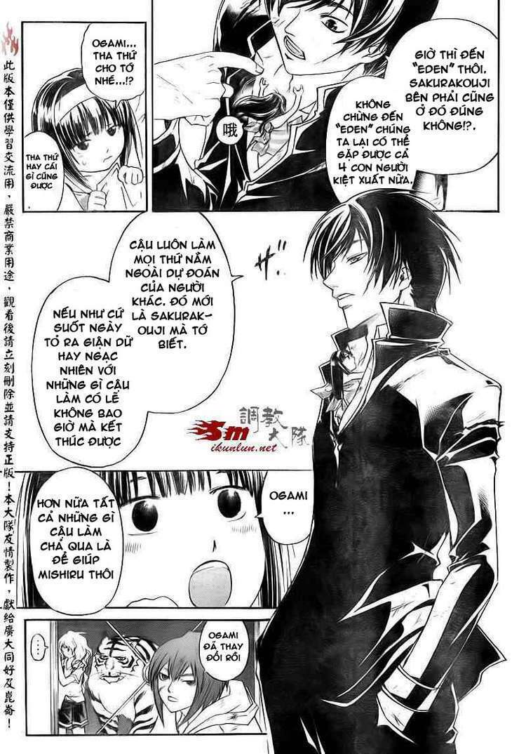code breaker chapter 157 9