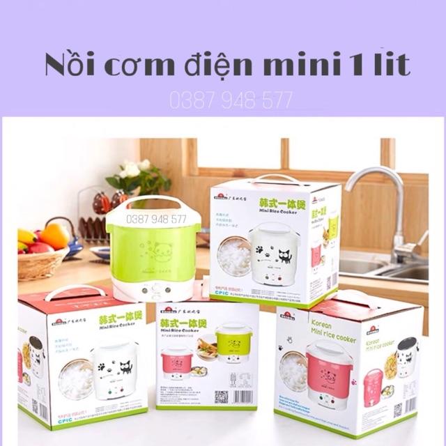 NỒI CƠM ĐIỆN MINI 1 Lít -MR C2A