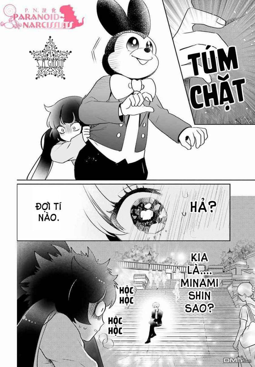 otome monster caramelize chapter 5 17