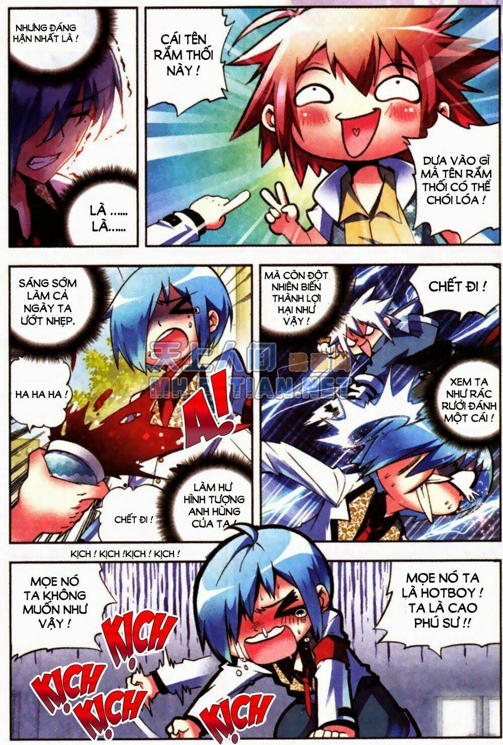 nộ lương tinh không chapter 4 6