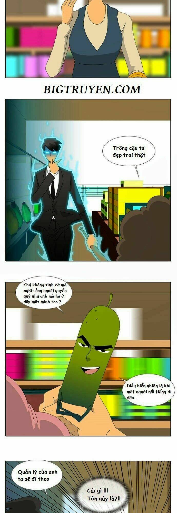 ya! oee chapter 5 15