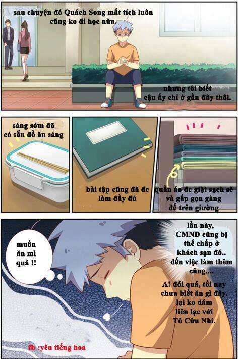 yaoguai mingdan chapter 44 7