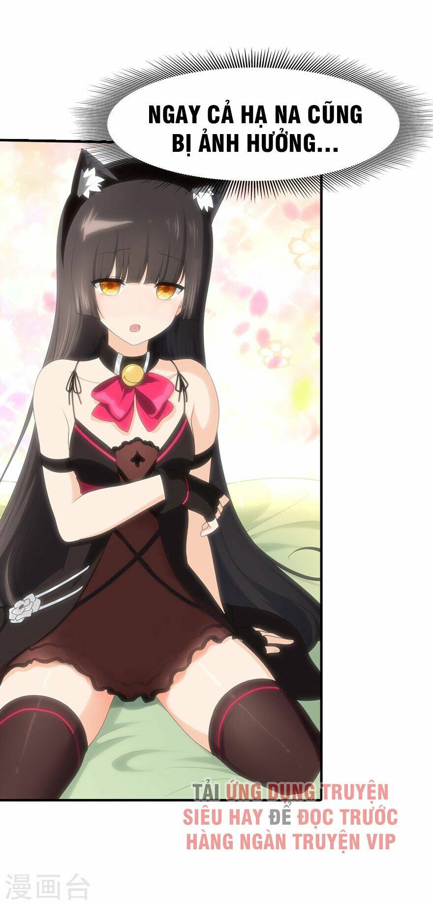 bạn gái virus của tôi chapter 70 18