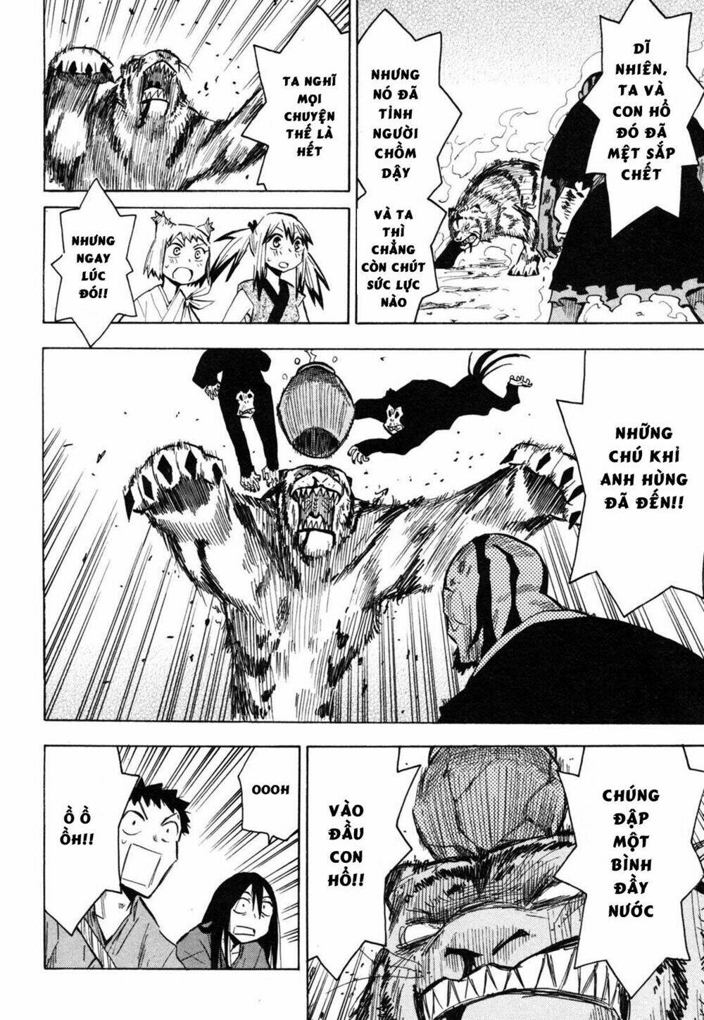 chiến quốc yêu hồ chapter 15 16