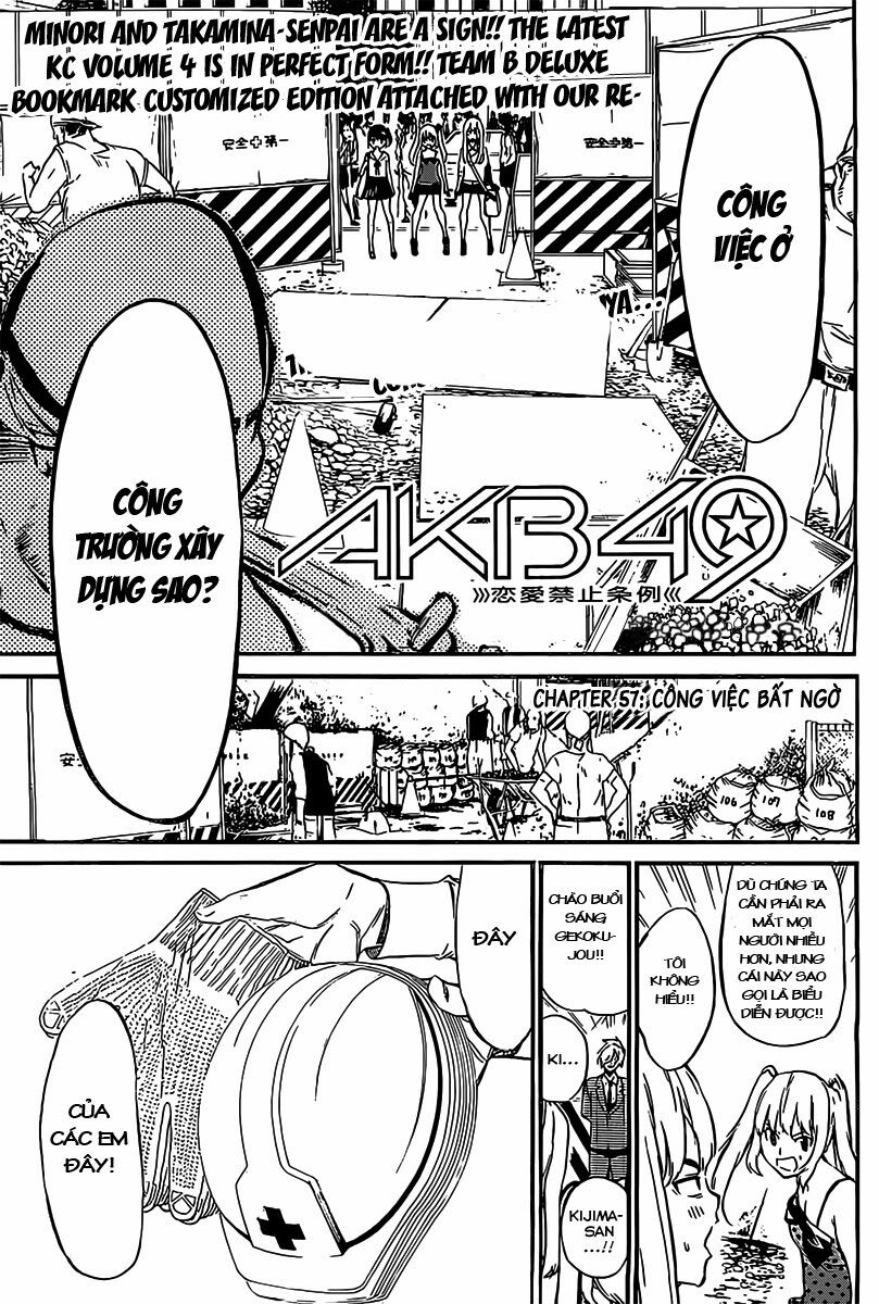 akb49 - renai kinshi jourei chapter 57 1