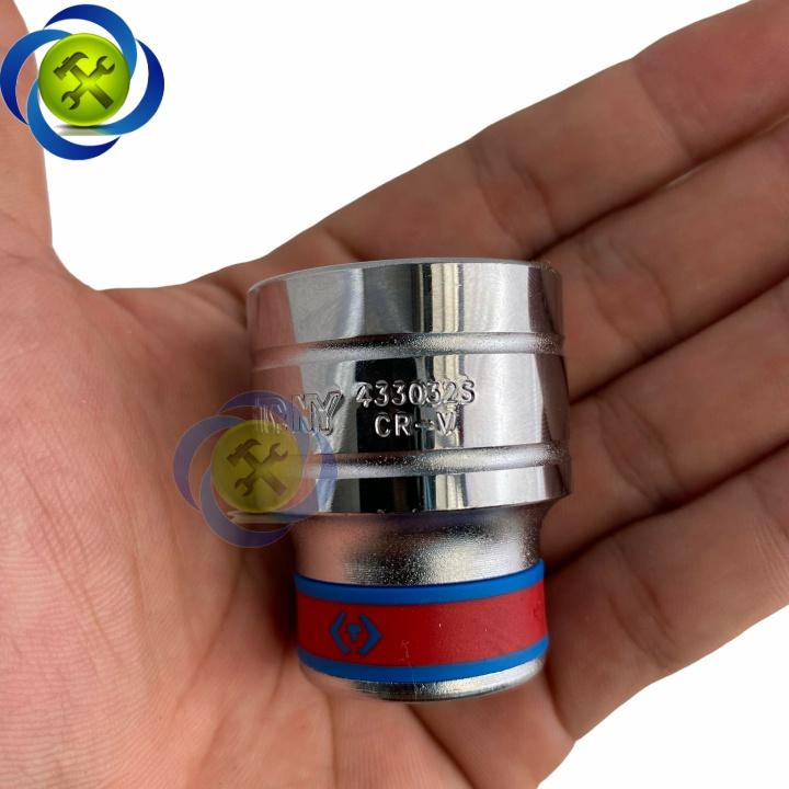 Tuýp 1inch hệ inch 1/2 Kingtony 433032S loại ngắn 12 cạnh màu trắng 25.4mm