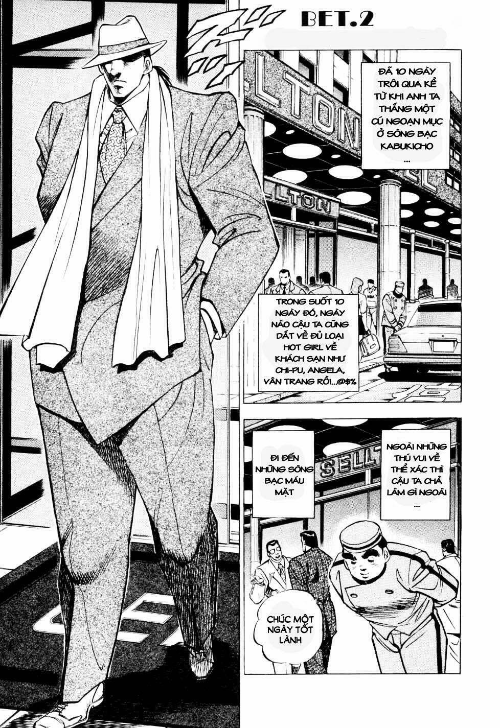 seikimatsu bakuroden saga chapter 2 2