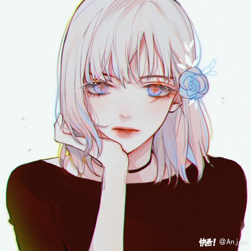 trú dạ liên miên chapter 1.5 7