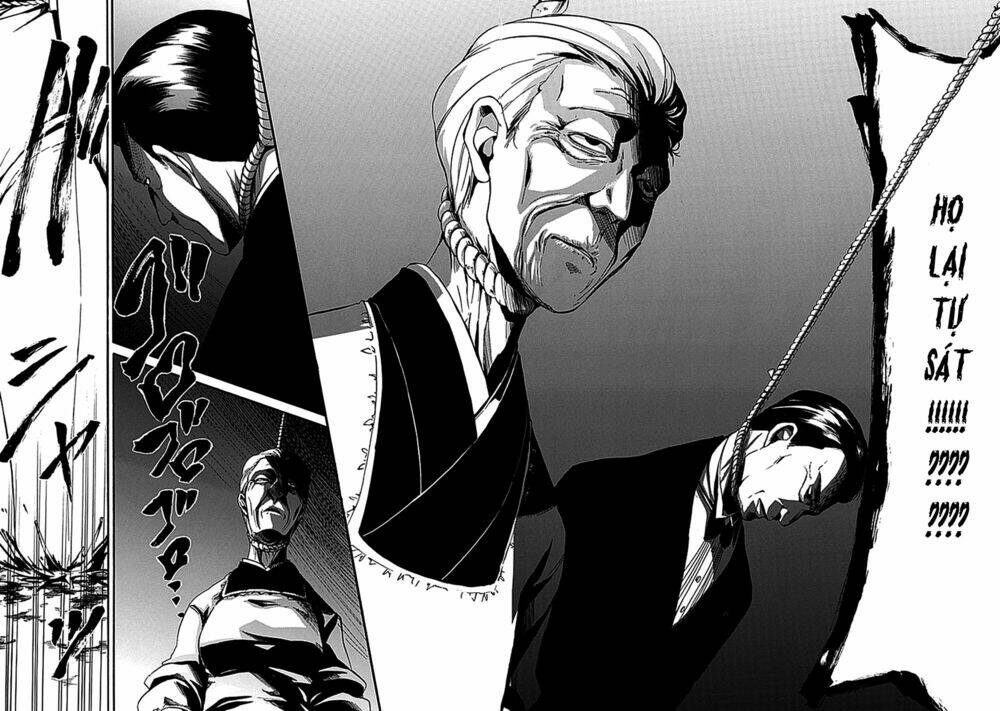 umineko no naku koro ni episode 4: alliance of the golden witch chapter 21 14