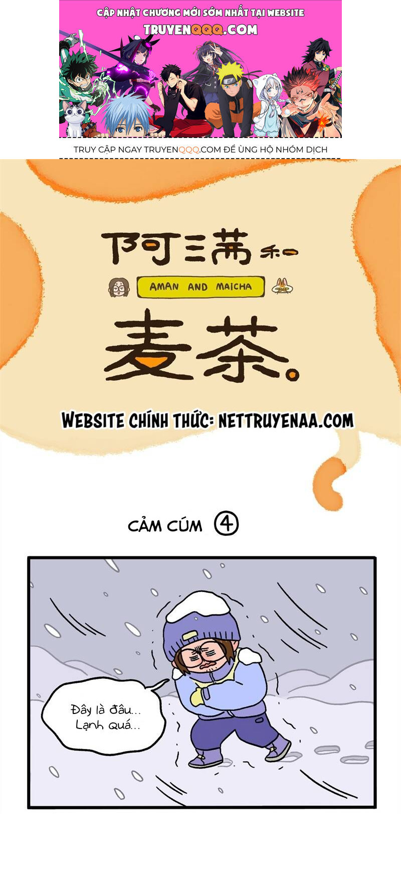 a mãn và mạch trà chapter 11.1 1