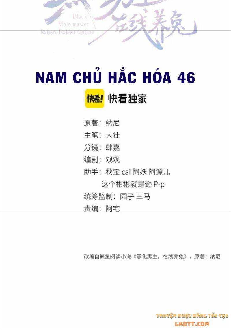 hắc hóa nam chính trực tuyến nuôi thỏ chapter 46 2