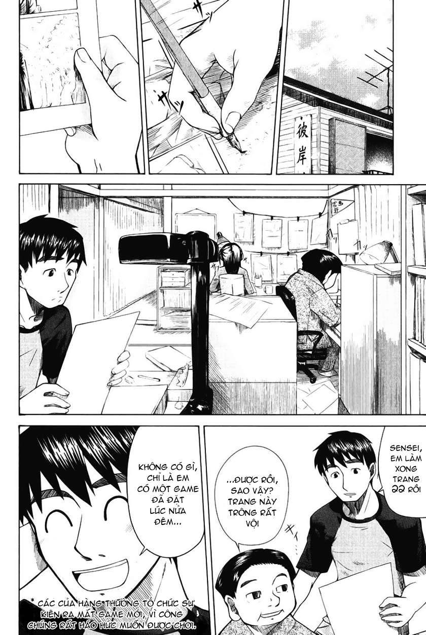 otaku no musume-san chapter 15 8