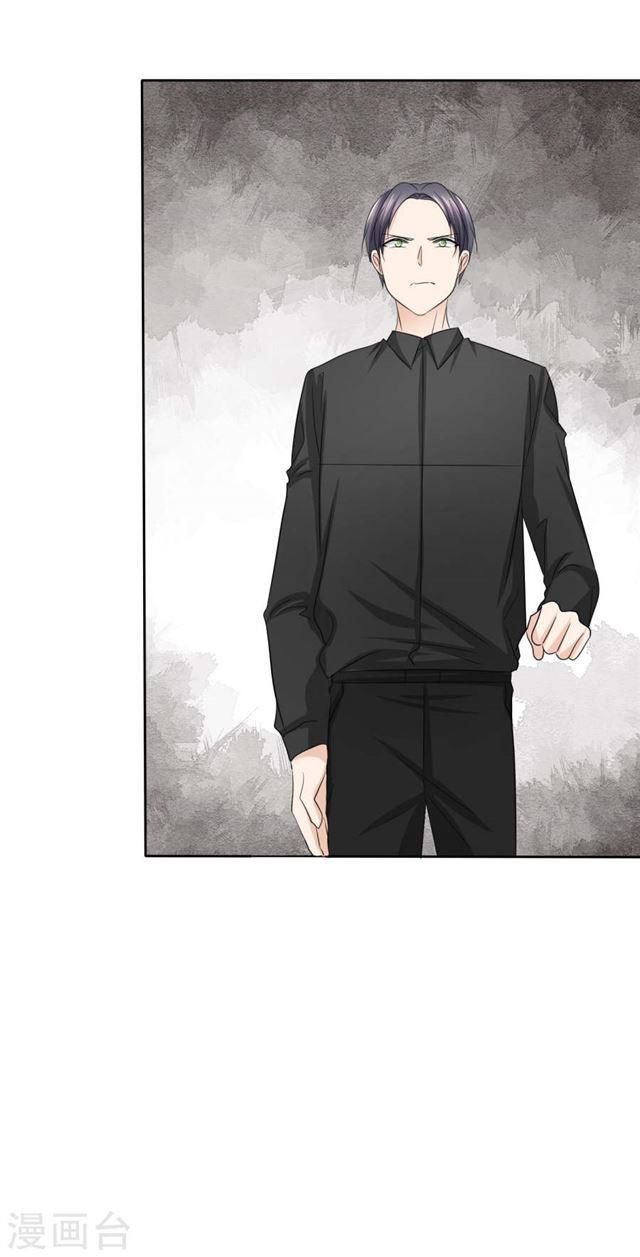 con đường phản công của sủng thê chapter 30 35