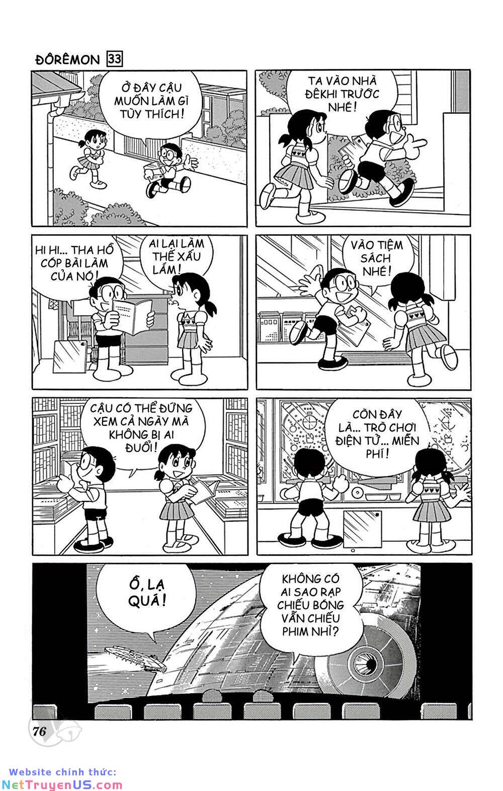 doraemon chapter 589 17