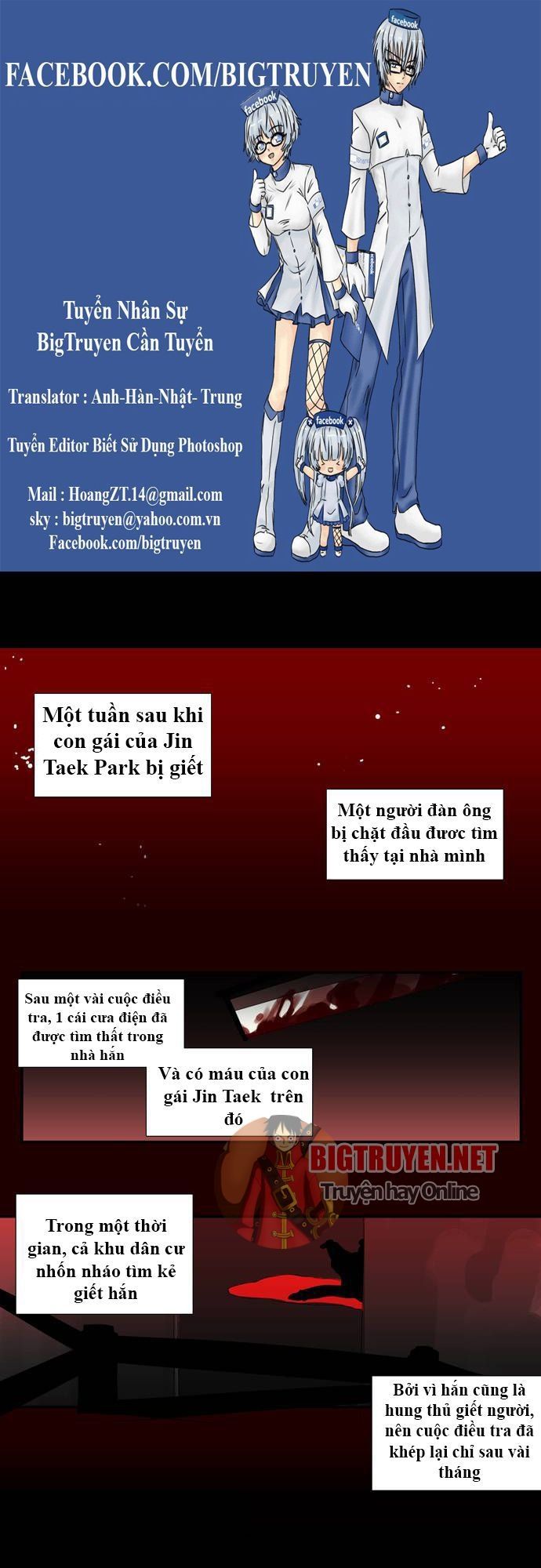 si mun - người giao tiếp với linh hồn chapter 41 1