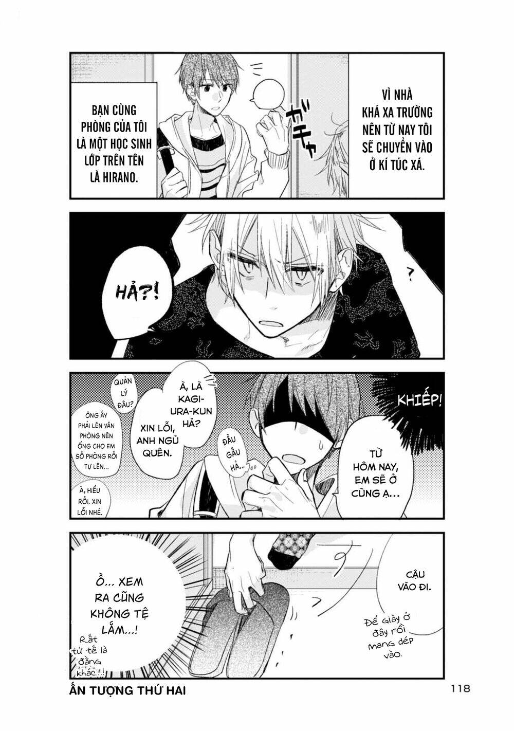 sasaki to miyano chapter 18.5 4