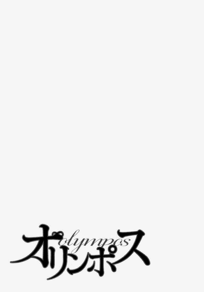 olimpos chapter 7 32