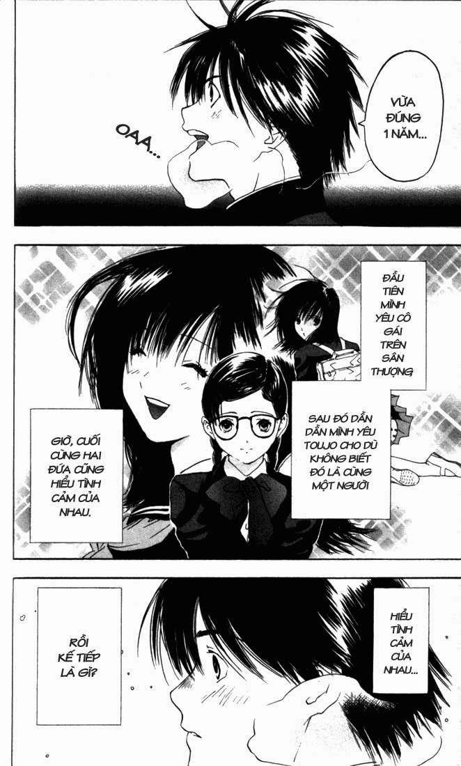 quần lót dâu tây - east side story chapter 51 4