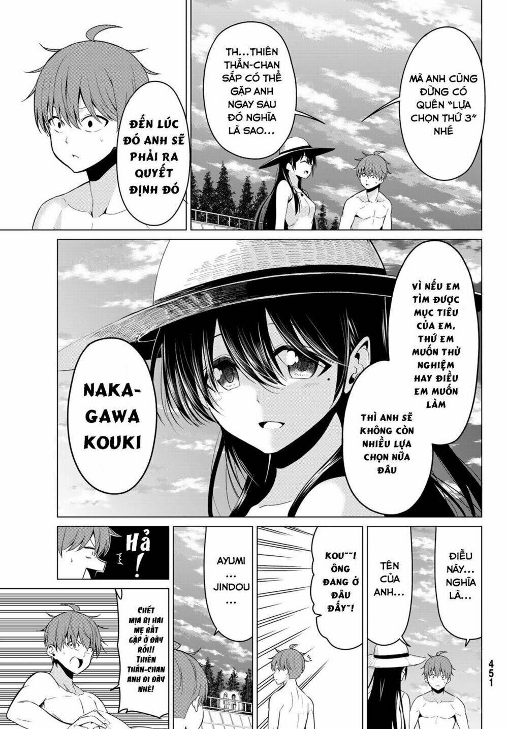 sekai ka kanojo ka erabenai chapter 20 14