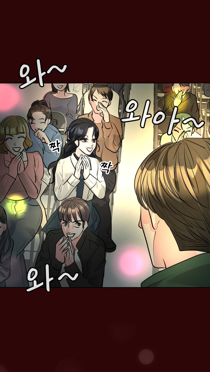 [18+] điều em cố giấu chapter 18.2 16