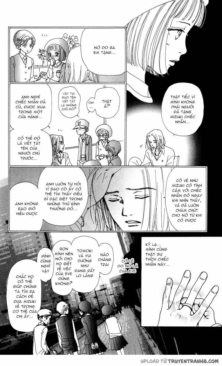 kagen no tsuki - last quarter chapter 7 44