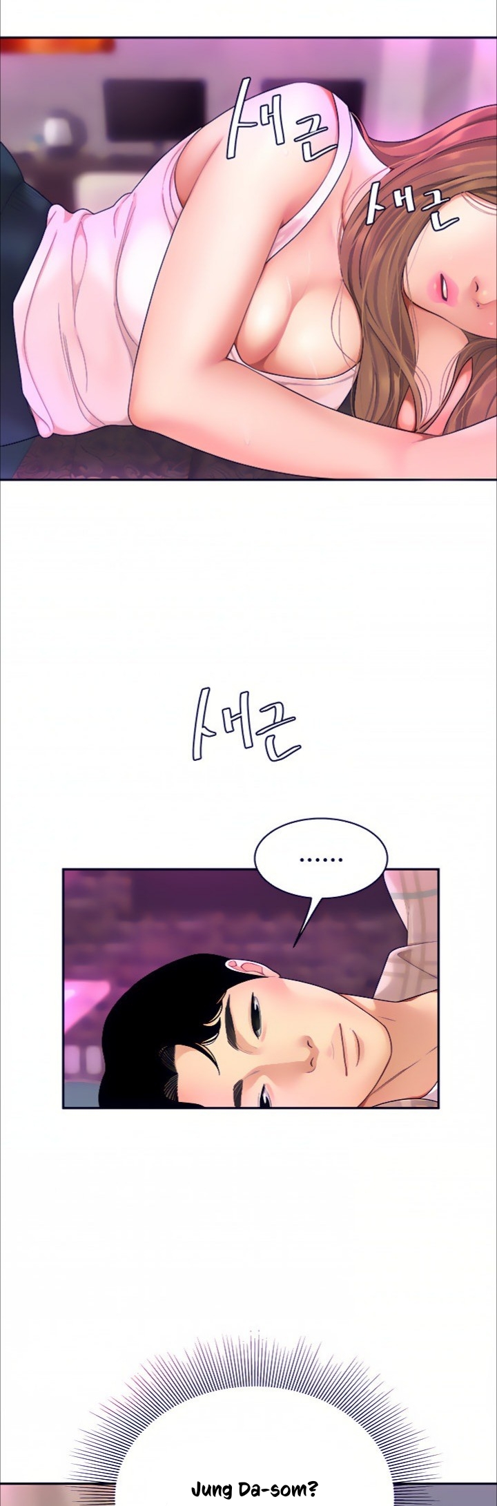 nếm mùi lạc thú chapter 2 55