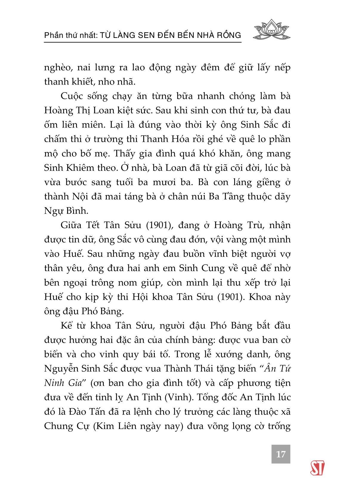 Từ Làng Sen Đến Bến Nhà Rồng