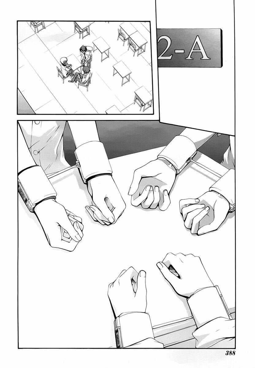 dolls code chapter 4 25