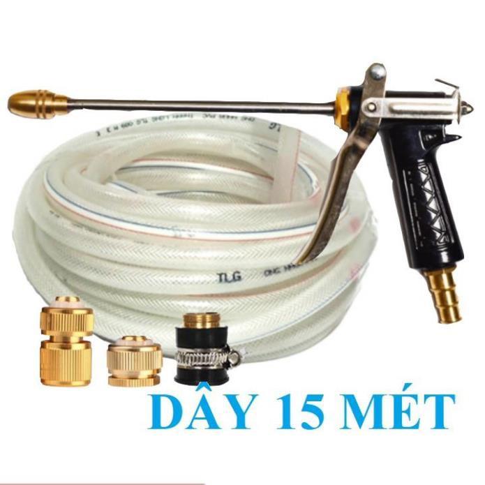 ️ Bộ dây vòi xịt nước rửa xe, tưới cây . tăng áp 3 lần, loại 15m 206318 đầu đồng, cút đồng