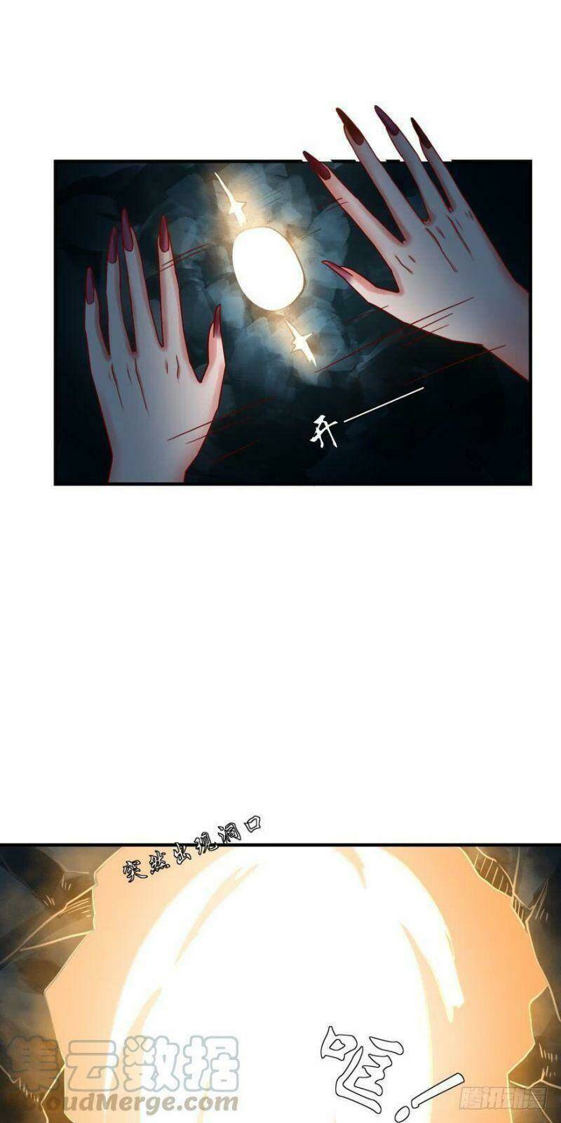 nhân ngư học trưởng, đừng ôm ta! chapter 68 30