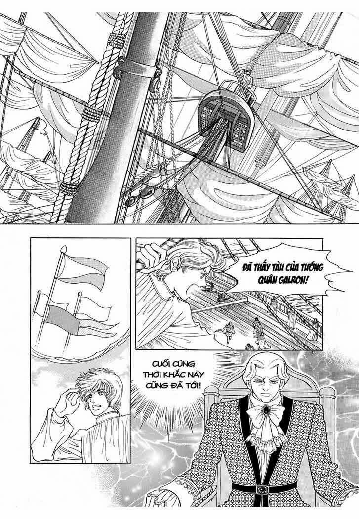 princess manhwa chapter 43 43