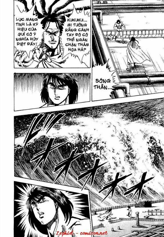 riki-oh - lực vương chapter 30 3