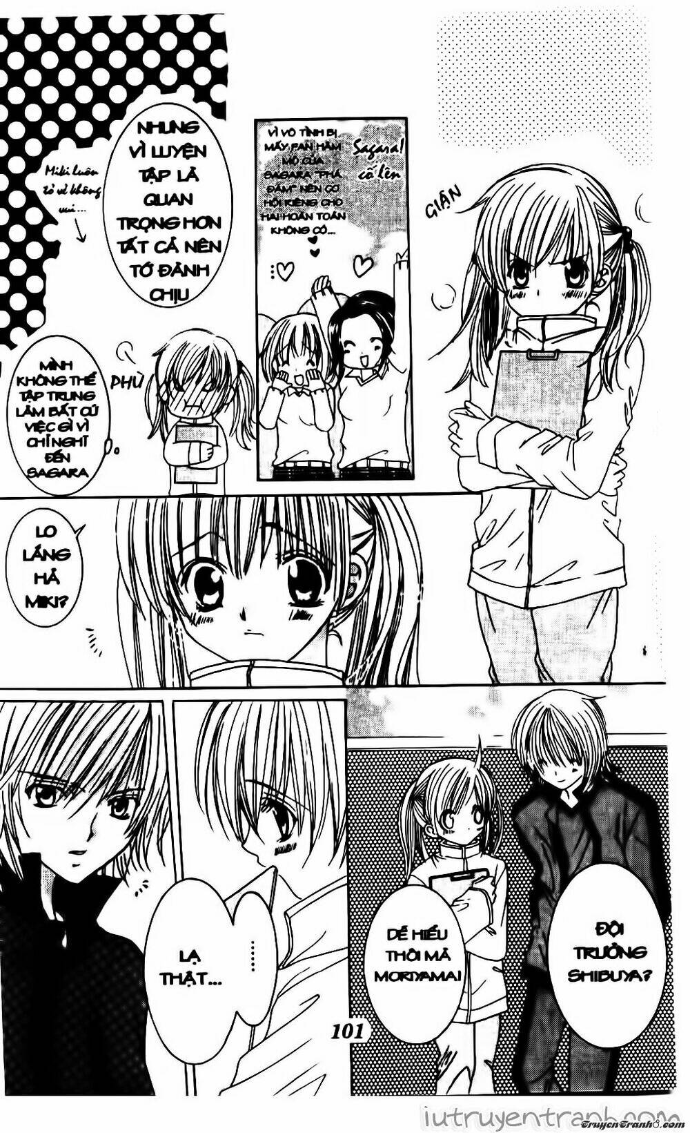 get love! chapter 14 25