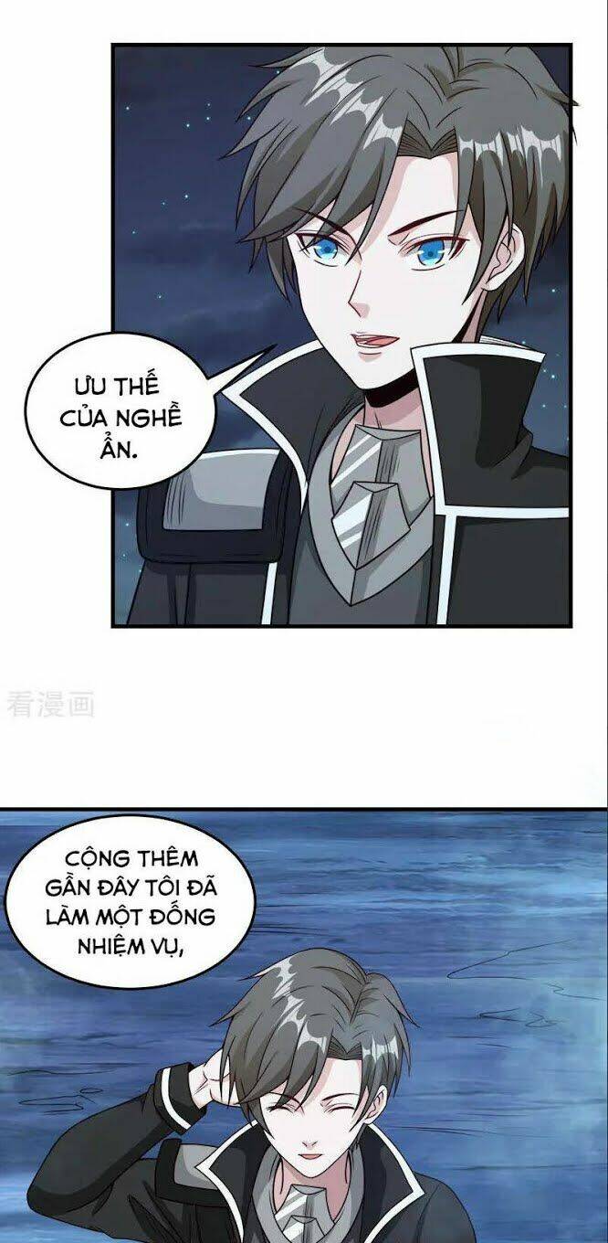 kiếm vũ chapter 67 5