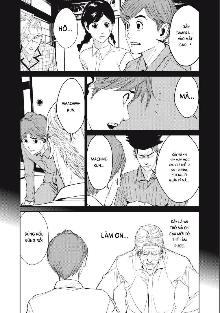 shokuryou jinrui re: starving re:velation chapter 43 14