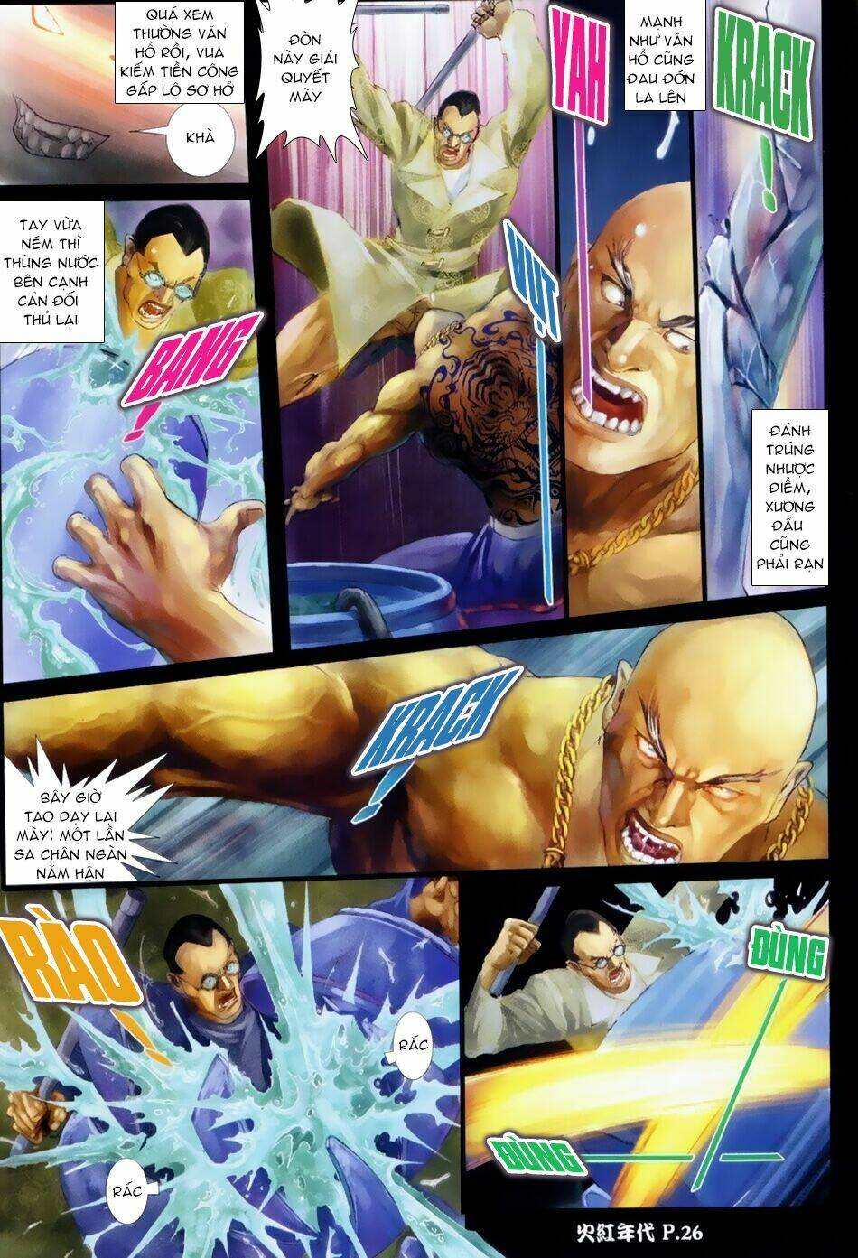 hỏa hồng niên đại hắc cốt đường chapter 35 23